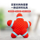 EETOYS Latex Starfish Red Dog Toy Fun Sound Relief Alone Boredom Companion Pet Supplies