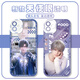 亭泽羽恋与深空沈星回黎深祁煜透明手机壳适用于苹果15华为mate60vivoiQ Q13782 --天使眼透明壳 华为其他型号