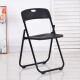 Jingcai folding chair dining chair stool computer chair office chair training chair conference chair leisure chair back chair JC115 black