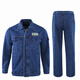 Wixuan State Grid Denim Arbeitskleidung Set Herren Spring- und Herbstschweißung Elektriker Elektriker Elektriker Stromversorgungsbüro Arbeitsschutzkleidung 306 Doppelschicht-Denim 16580a Uniform Code