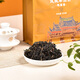 China Tea Chaozhou Oolong Tea Phoenix Dancong Scattered Tea High Mountain Spring Tea Duck Shit Fragrance, Milan Xiang COFCO Food Tea 2025 GT304 Duck Shit Fragrance 250g*1 bag