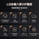 
LG655L Yubing series double-door refrigerator double-door large-capacity glass door panel anti-fingerprint embedded air-cooled frost-free refrigerator quick-freezing constant temperature zone fresh-stay S652GTW16B