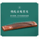 
Dunhuang brand guzheng LM694LT Jinshu Jisi Mahogany Professional Grade Examination Playing Guzheng Qin (No Shot if You Can Be Stopped)