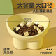 Qi Oh Cat Bowl Ceramic Cat Food Bowl Dog Bowl Food Bowl Cat Rice Bowl Large Diameter Water Bowl Slant Bowl Anti-Tip Bowl Pet Supplies Double Bowl Cream Yellow + White Peach Powder