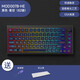 AKKOMOD007PC 7th Anniversary Edition Wired Customized Mechanical Keyboard Gasket Structure Custom Magnetic Axis Game E-Sports Keyboard [Sakura Pink Magnetic Axis] Black-Starry Sky-Three-Mode-MOD007B-HE