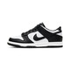 耐克（NIKE）【潮】板鞋女装春季新款低帮透气耐磨Dunk Low轻便运动休闲鞋 CW1590-100（黑白熊猫） 37.5