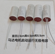 1uf2uf2.5uf3uf4uf5uf400v imported hanging fireplace motor starting and running capacitor 2.5uf400v