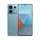 小米（MI）Redmi 红米note13Pro 新品5G手机超级快充 时光蓝 8GB+256GB