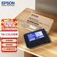 爱普生（EPSON）TM-C3520彩色标签打印机专用原装墨盒CMYK四色墨水 TM-C3520打印机专用维护箱/废墨仓/废墨盒