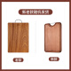 SUPOR ebony whole wood cutting board solid wood thickened and enlarged cutting board solid wood cutting board W342425AB1