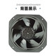 XMSJMUTUMOTOR美途交流220V轴流风机22580机柜电箱焊机强力散热风 15051风机+金属网 M145FCA2H