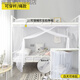 Xuanjia College Student Mosquito Net New College Student Door 0.9m Top Bed and Lower Bed 1.2m Single Bed Old Style 1.5 Home White Door Mosquito Net Simple White Special 1.0m (3.3ft) Bed