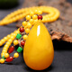 Amber Beeswax Pendant Raw Stone Natural Baltic Chicken Fat Yellow Blood Amber Sweater Chain for Men and Women Water Drop Necklace Picture Color