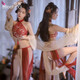 Feimu Gu style Hanfu sex underwear women pure desire dating battle robe sexy pajama uniform set passion bed clothes Xiaoqian [belly band + sleeved silk + piece gauze skirt + T-trousers]
