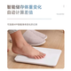 Midea Intelligent Weight Scale Weight Scale Household Precision Health Scale Electronic Scale Led Display Fitness [Rechargeable Weight Scale] E-type Sensor + Exclusive Diet + Bluetooth +