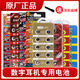 Yibolis geeignet für 007 digitaler Kopfhörerbatterie 688 CAC325 CVK458 S6 F1 K11 V1 V2 V1 V2 007 Batterie