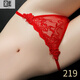 Dailans Lebensjahr Rote Unterwäsche Frauen Low Taille hohlige Spitze sexy verblasslose Shorts für Mädchen Shorts großer Frauen Red 828 1 Streifen L 110-130jin [Jin entspricht 0,5 kg]