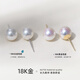 AKOYA Zhao Lusi same style in stock seawater pearl earrings small light bulb 18K gold gift earrings 0258SP Allow me to dazzle Ruth same style strong light 8-9mm ready stock straight hair 18K gold platinum