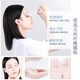 Bingju [New Acne Removal Mask] Tea Tree Anti-acne Facial Mask Replenishing Acne Marker Moisturizing Oil Controlling Student Party Men 6 Boxes x8 Tablets/Box