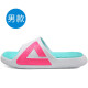 Peak Style Pantoffeln Männer und Frauen Tai Chi Paar Schuhe Sommer Sandalen Sportschuhe Trendy Strand Tai Chi Schuhe E12138L Pink (weiblich) 35