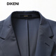 迪柯尼（DIKENI）品质羊毛单西新品春秋商务通勤易打理男士西服外套 灰蓝 170/92A