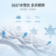 欧迪芬（Ordifen）睡衣女柔软顺滑钻石领背心内搭家居服上衣 XV2601 水绿色 M