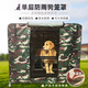 Dog cage cover to keep warm in winter, anti-mosquito, cat cage cage, windproof, outdoor rainproof cloth, waterproof for all seasons, rose red raincloth, does not include dog cage, suitable for cages with a length of 62, a width of 45, and a height of 58.