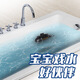 MINI ELECTRIC REMOTO COMPOSS SOMBARIN SIMULATE MODÈLE DE SOUS-MARIN NUCLARACT
