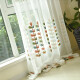 Noro curtains, window screens, exquisite four-leaf clover embroidery, Korean pastoral style, living room, bedroom, children's room bay window, girl's white gauze, four-leaf clover gauze, four-claw hook style, 3 meters wide * 2.5 meters high / 1 piece