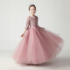 Xiaokayinong girls dress princess dress flower girl wedding little girl host evening dress piano performance suit long sleeve spring and summer champagne color long 361-D2160cm