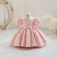 Luanquexiang one-year-old baby girl dress red skirt children's princess dress one-year-old dress flower girl dress toddler clothes red dress size 80 recommended height 73-84 body 15-22 Jin Jin is equal to 0.5 kg