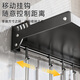 Centennial Zhenghe kitchen microwave oven rack wall-mounted storage rack for oven rice cooker multi-functional wall bracket without drilling 49cm - gun gray - with rod and 4 hooks - single layer
