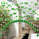 Xiangshangge crystal bead curtain butterfly hole-free partition porch aisle toilet toilet balcony living room bedroom door curtain hanging curtain 25 arc shapes