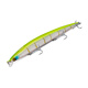 King lure floating minnow bionic fishing lure long-range freshwater fishing for perch and perch lure lure 19g/LN62 color