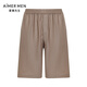 Mr. Aimu Pyjama Hosen für Männer 24SS elegant und komfortable Kleidung Einfache Farb Shorts für Hausmänner NS42K902 Xianmika 6VB 175