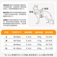 COCS dog rope traction rope, medium and large dog vest-style harness, adjustable German shepherd, border collie, explosion-proof dog collar, chest and back + reflective traction rope L (recommended weight 45-75Jin Jin equals 0.5 kg)