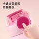 FGA Rich Light Children's Water Cup, couvercle pop-up, tasse de paille, Tritan Material Anti-Fall Handle Swatt