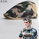 Nozhi Meng hat, men and women's camouflage baseball cap, beret thin mesh breathable summer sun hat, retro NE695 red, one size, adjustable side