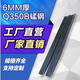 XMSJ定制3吨叉车配件合力杭叉龙工 叉车货叉套脚套长叉车套 货叉套长 3吨35吨内径13555mm长度1