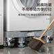 Jianxun universal universal fully automatic washing machine base shock-absorbing anti-slip elevated base drum pulsator removable semi-automatic washing machine base 20000+ sold Justable 4 suction cup foot gray pulsator suitable