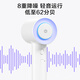 Jingjing Tokyo-made smart high-speed hair dryer Lite blue hair dryer home silent negative ion high-power non-damaging hair drying hair dryer boys birthday gift women