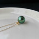 Black Butterfly Tahitian Pearl Pendant K Gold Princess Single Diamond Natural Freshwater Peacock Green Black Pearl Necklace 9-10mm Elegant Model Flawless with Silver Chain