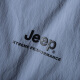 Jeep couples sun protection clothing men's outdoor sunshade skin clothing men's light and breathable skin windbreaker men's and women's quick-drying clothing couples sun protection clothing 5295 technology gray L