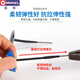 MICHEL tire repair mushroom nail car vacuum tire repair tool cold tire repair film 4.5mm (24 pieces/box)