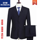 ROMON suit suit men's professional casual formal wear navy blue loose coat no-iron work clothes small suit navy two-button single top 175 size/XL (recommended 130145Jin Jin equals 0.5 kg)