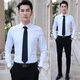 Traje nasalike set de tres piezas corbata de tres piezas coreano del novio del novio del novio del novio de la boda camisa camiseta + pantalones mensajes de color 2xl