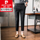 Pierre Cardin (Pierre Cardin) Kruppierte Hosen für Männer Sommer dünne Männer Striped Casual Hosen koreanischer Stil Trendy Slim Feet Business Anzughose für Männer K699 Hellgrau Hosen 33
