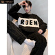 
Modal men's pajamas coral velvet autumn and winter plus velvet thickened men's style men's winter warm flannel home clothing set #XX-3886 thick style standard L[100-125]