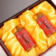 
Revise Ganoderma lucidum spore oil soft capsule gift box for adults, middle-aged and elderly people to enhance immunity, spore powder extract nutritional and nourishing gift box 4 boxes [Expiration date of 26 years and April]