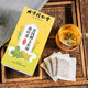 Beijing Tongrentang Green Qianliu Shave Shave Mulberry Tea de hoja de morera 150G/30 Pack Burdock Root Caja